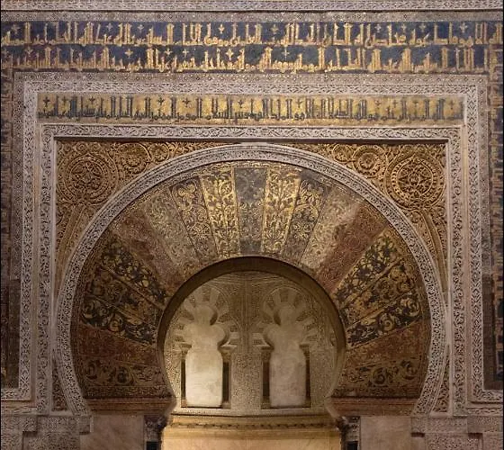 El Olivo * 科爾多瓦